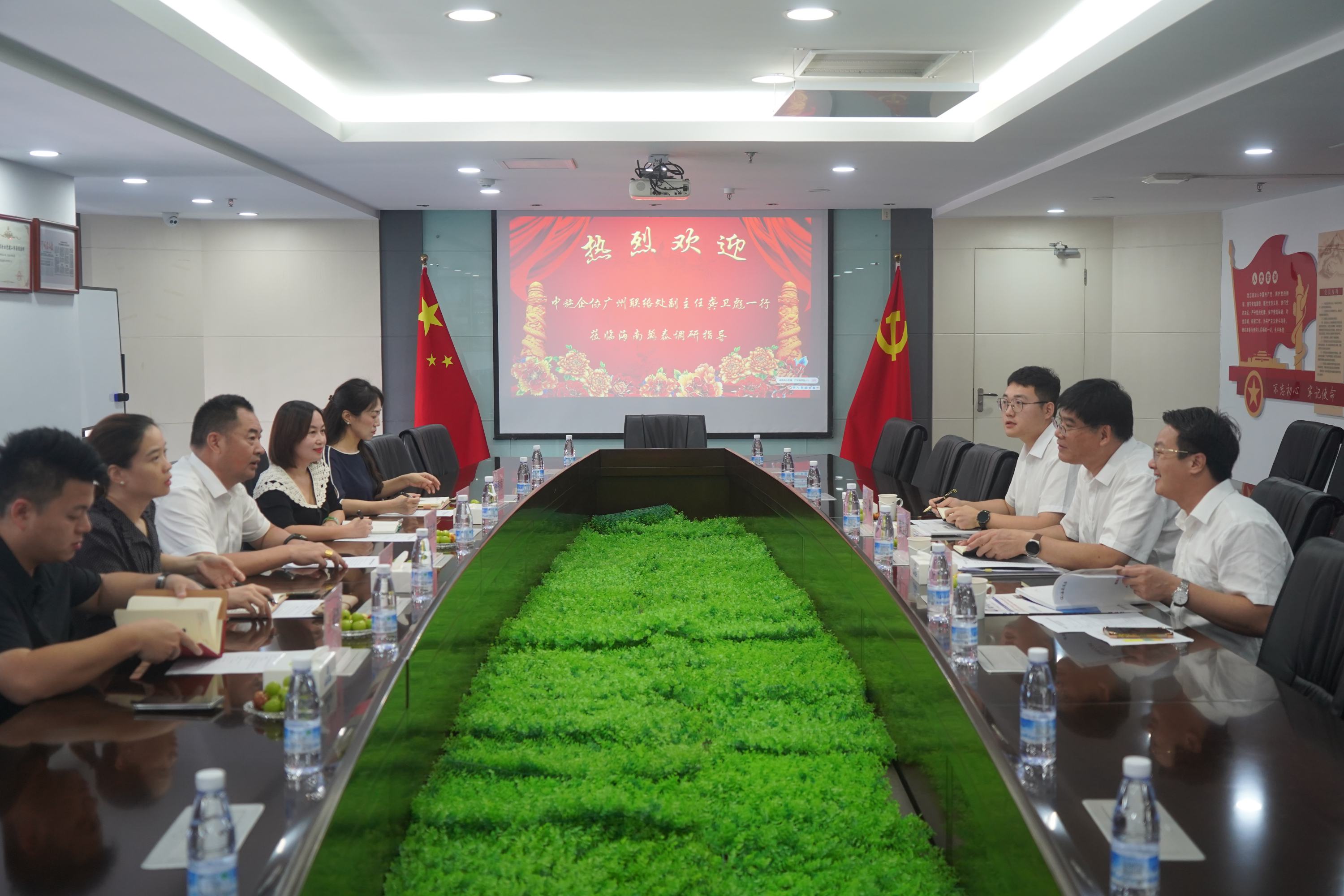 中施企協(xié)廣州聯(lián)絡(luò)處蒞臨海南萬泰公司開展走訪調(diào)研活動(dòng)